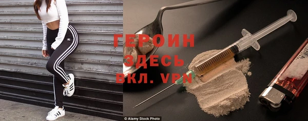 спайс Алзамай
