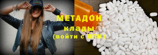молекула духа Алексеевка