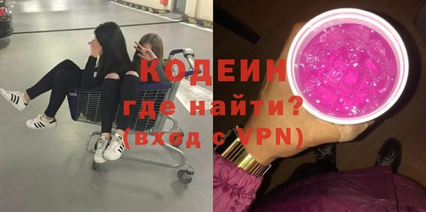 таблы Алексин