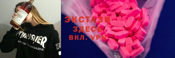 молекула духа Алексеевка