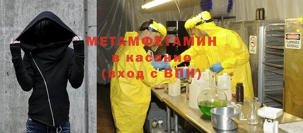 спайс Алзамай