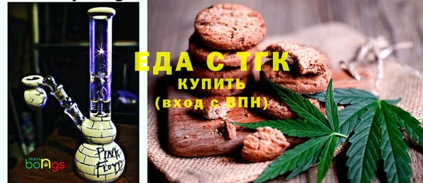 таблы Алексин