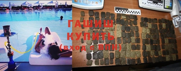 спайс Алзамай