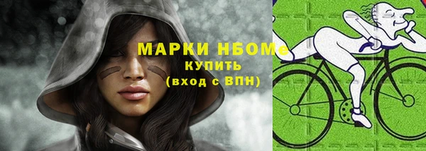 спайс Алзамай