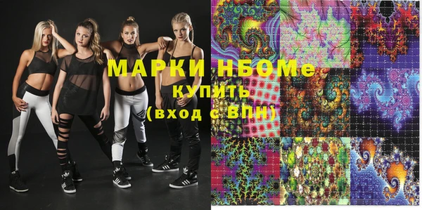 таблы Алексин