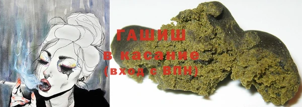 спайс Алзамай