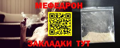 PSILOCYBIN Вышний Волочёк