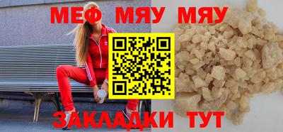 PSILOCYBIN Вышний Волочёк