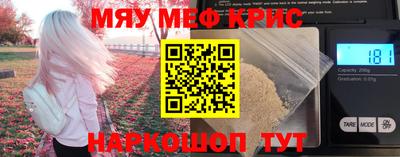 PSILOCYBIN Вышний Волочёк