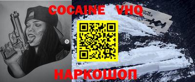 PSILOCYBIN Вышний Волочёк