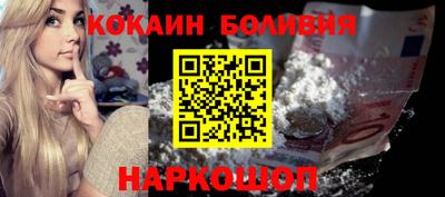 метамфетамин Вязьма