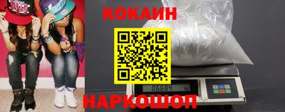 PSILOCYBIN Вышний Волочёк