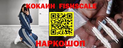 первитин Вязники