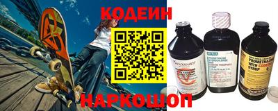 первитин Вязники