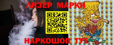 первитин Вязники