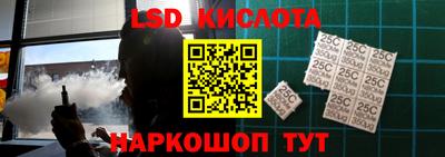 первитин Вязники