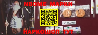 PSILOCYBIN Вышний Волочёк