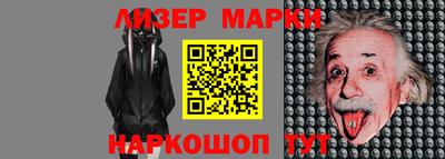 первитин Вязники