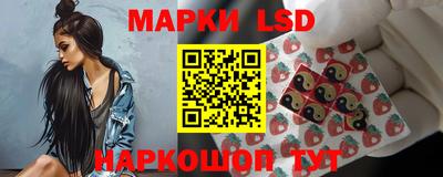 PSILOCYBIN Вышний Волочёк