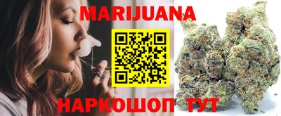 первитин Вязники