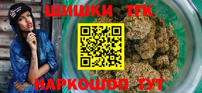 PSILOCYBIN Вышний Волочёк
