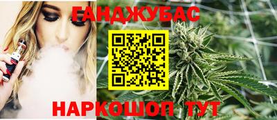 первитин Вязники