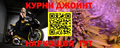 PSILOCYBIN Вышний Волочёк