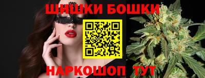 PSILOCYBIN Вышний Волочёк