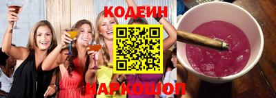 первитин Вязники