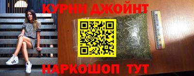 первитин Вязники