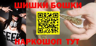 первитин Вязники