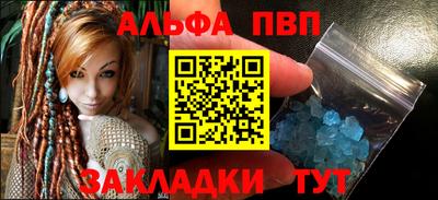 PSILOCYBIN Вышний Волочёк