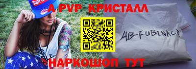первитин Вязники