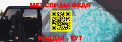 PSILOCYBIN Вышний Волочёк
