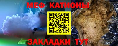 PSILOCYBIN Вышний Волочёк